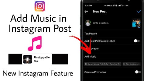 how to add music to instagram post and the role of background sound in enhancing visual storytelling